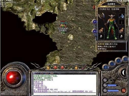 传奇sf没有神兽的道士该怎么输出 传奇sf没有神兽的道士该怎么输出