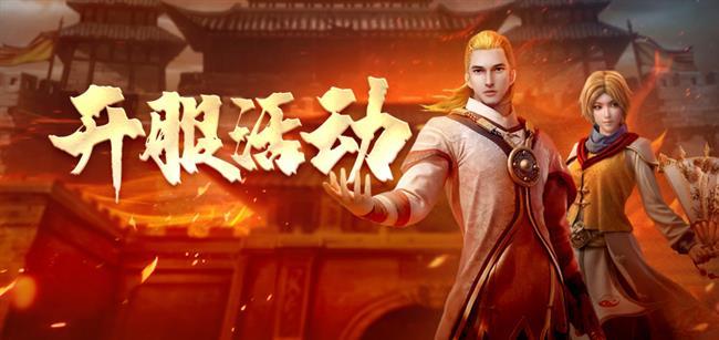 传奇私服发布网道士玩家如何获得本职 传奇私服发布网道士玩家如何获得本职