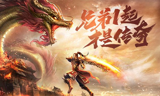 传奇sf123发布网战士不可能成为最强的存在 传奇sf123发布网战士不可能成为最强的存在